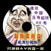 49tkcomĲͼ - 49T!k2021